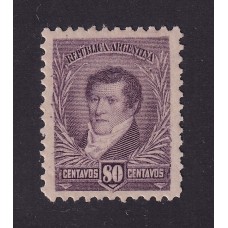 ARGENTINA 1896 GJ 185 ESTAMPILLA NUEVA CON GOMA U$ 48